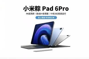 188金宝搏app体育下载截图4